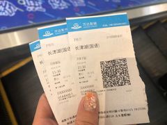 -万达影城(唐山爱琴海XLAND店)