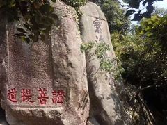 -兰剑驾校(汉阳校区)