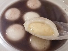 红豆沙汤圆-老周记顺德双皮奶