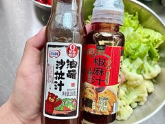 -盒马鲜生(新都心店)