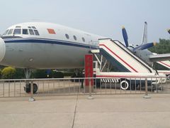-中国航空博物馆