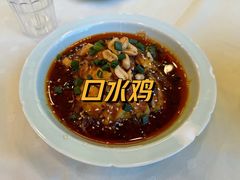 -嘉陵楼馋嘴城(簋街总店)