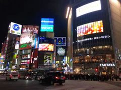 -涩谷区