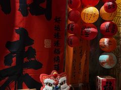 -汉水谣·江景餐厅(江滩店)