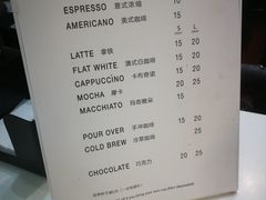 菜单-Manner Coffee(大宁国际商业广场店)