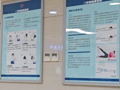 -中国人民解放军总医院第八医学中心(309医院)