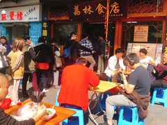 -荔林食店(西华路店)