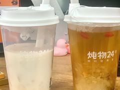 -炖物24章·顺时轻养茶(杭州大厦店)