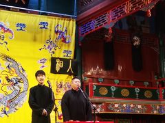 -北京湖广会馆