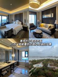 点击看大图 -嘉悦时光玺悦阁月子中心(九龙湖店)