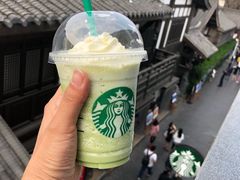 -星巴克臻选(成都宽窄巷子店)