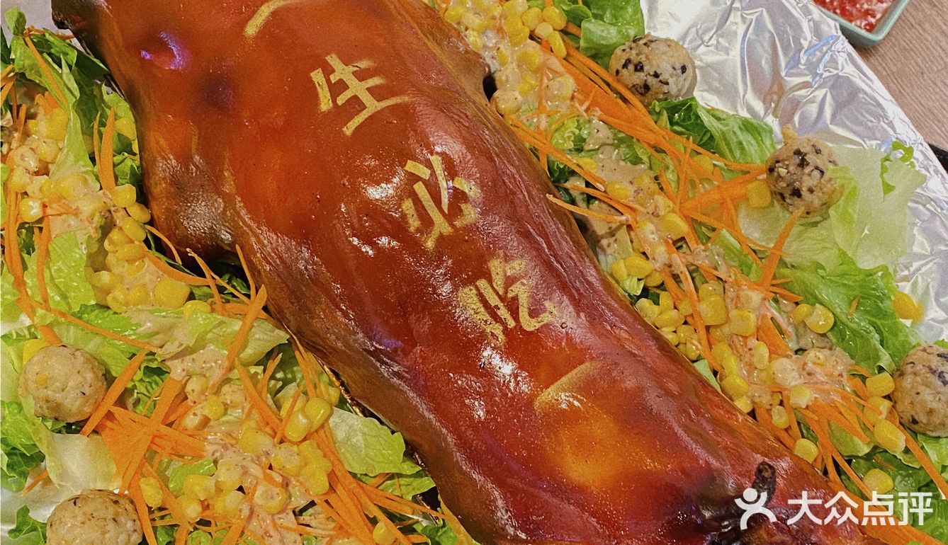不是吧！请吃烤乳猪还不够有排面？