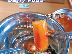 -麻蒲碳烤肉(嘉禾东平地铁站19号店)