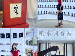 -利腾金力湾商业中心