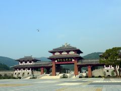 景点-穹窿山景区