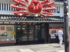 -心斋桥