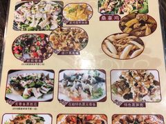 -阿多私房菜(顺德店)