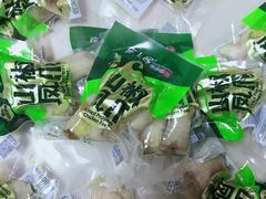 -座上客(0277天润城第五街区店)