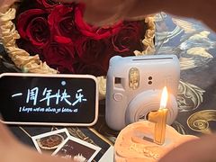 -第101座花园餐厅(湖滨88店)