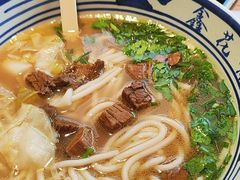 -鑫花溪牛肉米粉(文星广场店)