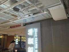 -潇湘阁(汉光百货店)