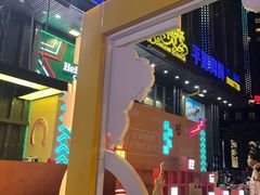 -花开富贵平潭海鲜楼(平潭店)