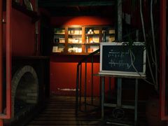 门面-凡人&庄阿姨的辣(万寿亭店)