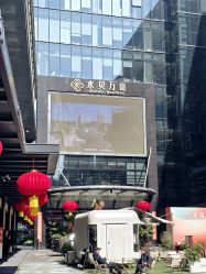 点击看大图 -金展珠宝广场