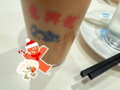 -龙记香港茶餐厅(久光百货店)