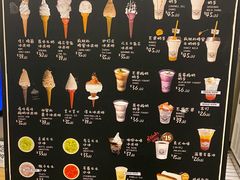 -OUR Bakery(三里屯太古里店)