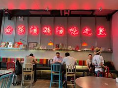 -陈鹏鹏潮汕菜(宝安机场T3航站楼店)