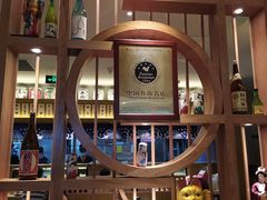 -万岁寿司(天河领展店)