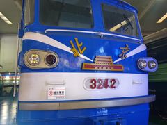 -沈阳铁路陈列馆