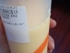 -古茗(海宁人民广场店)