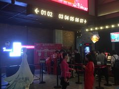 -CGV影城(东方广场4DX店)
