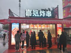 -万达广场(黄冈武穴店)