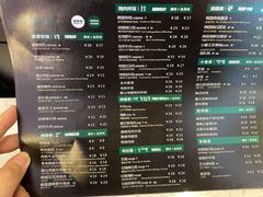 菜单-泰熙家(金港国际店)