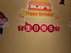 用餐区-海底捞火锅(九霄梦天地店)