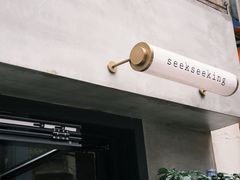 -SeekSeeking咖啡专门店(堰塘街店)