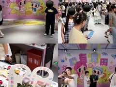 -时尚天河商业广场