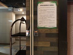 -美豪酒店(深圳机场店)