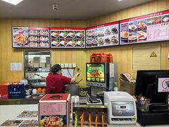 -香妃烤鸡(新奥店)