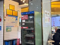 -百年尹氏汤包(湖南路狮子桥店)