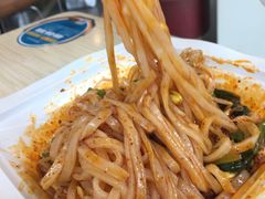 米皮-魏家凉皮(解放路火车站店)