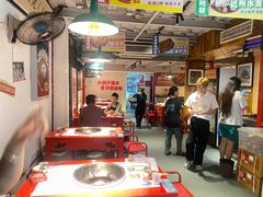 -厂花素芬九宫格火锅(益州大道店)