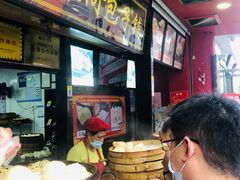 -清泉阁包子铺(中山路店)