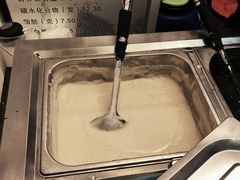 -鞠氏黑芝麻糊(水塔店)