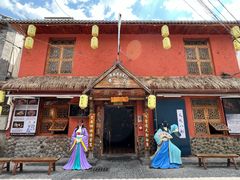 -段公子·天龙八部店