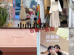 -杭州奥体中心-体育场