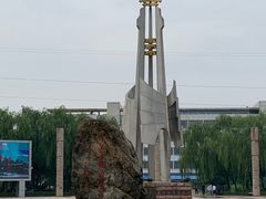 -北方兵器城